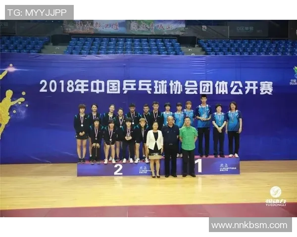 杭州乒乓球队耐力表现的数据分析与训练策略探讨